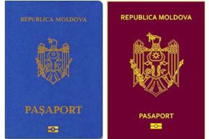 Аббревиатура ASP в молдавском паспорте