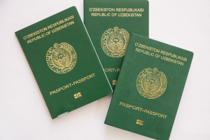 Аббревиатура IIOFMB в узбекском паспорте